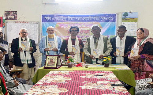 বাংলা একাডেমি পুরুষ্কার প্রাপ্ত শুভাশিস সিনহা কে সংবর্ধনা ও কবি সাজ্জাদুল হক স্বপনের কাব্যগ্রন্হের মোড়ক উন্মোচন 