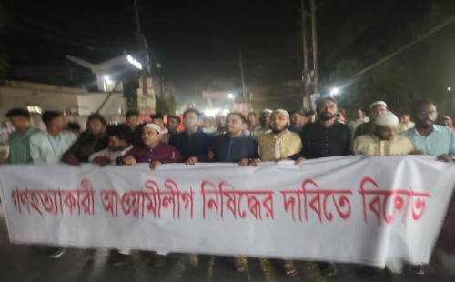 অবিলম্বে আওয়ামীলীগকে নিষিদ্ধ করতে হবে : ফিরোজ আহমেদ মুন্সী 