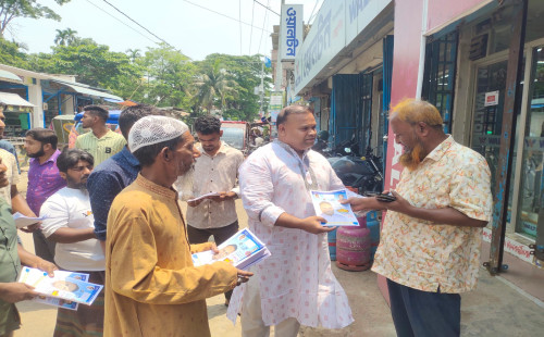 নড়িয়ায় বিজেপির কেন্দ্রীয় নেতা জসিমের ব্যাপক গণসংযোগ ও প্রচার-প্রচারণা 