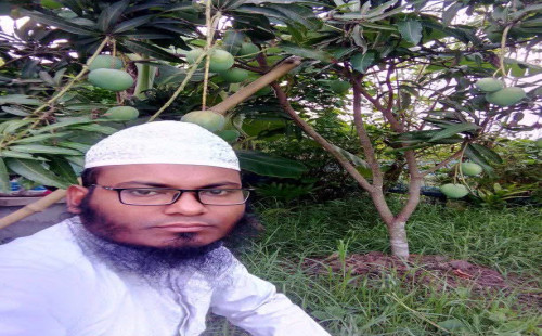 ‎আমার গাঁও 