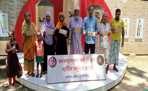 পানছড়িতে অসহায় ও দুঃস্থ পরিবারের পাশে বিজিবি 