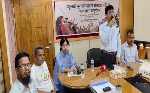 কসবায় উপজেলা প্রশাসনের উদ্যোগে ‘জুলাই পূনর্জাগরণে সমাজগঠনে শপথ গ্রহণ অনুষ্ঠিত 