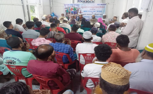 গফরগাঁওয়ে জুলাই গণঅভ্যুত্থান দিবসে এলডিপির আলোচনাসভা ও দোয়া মাহফিল 