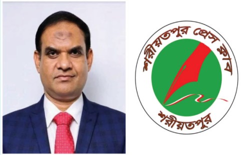 হুইপ নুরুদ্দিন অপুর টিস্যুবক্স নিক্ষেপ নিয়ে অপপ্রচার: শরীয়তপুর প্রেসক্লাবের নিন্দা 