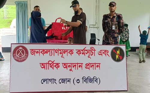 পানছড়িতে অর্ধশতাধিক অসহায় পরিবারের মাঝে বিজিবির ঈদ উপহার প্রদান 