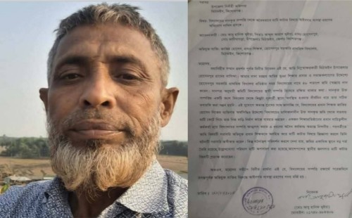 মিঠামইনে বিদ্যালয়ের জমি ‘দখল করে’ পুকুর করার অভিযোগ  প্রধান শিক্ষকের বিরুদ্ধে 