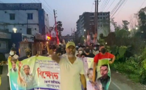 আ.লীগের নিষেধাজ্ঞা প্রত্যাহারের দাবিতে  শরীয়তপুরে স্বেচ্ছাসেবক লীগের বিক্ষোভ মিছিল। 